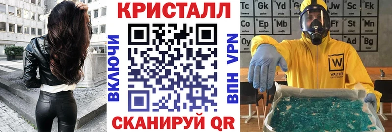 Amphetamine VHQ  Балей 