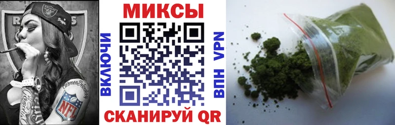 цена   Балей  БУТИРАТ оксибутират 