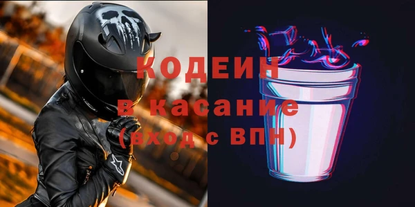 jwh Баксан