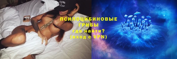 MDMA Аркадак