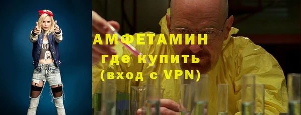 jwh Баксан