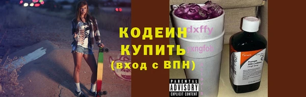 jwh Баксан