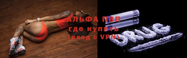 jwh Баксан