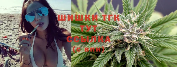 MDMA Аркадак