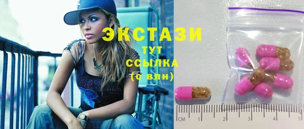 прущая мука Балахна