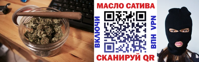 ТГК концентрат Балей